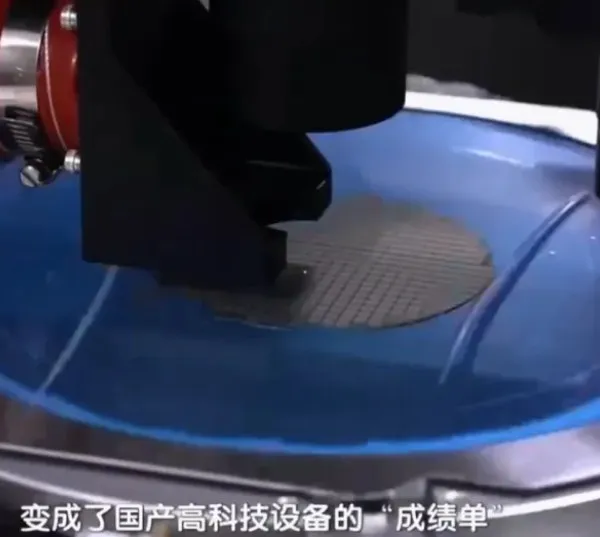 央视纪录片《大江奔流——长江经济带高质量发展十年》关注华工科技技术革新与产业突破